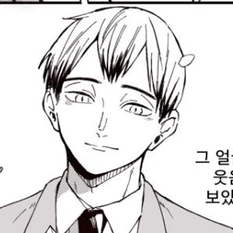 키타 신스케