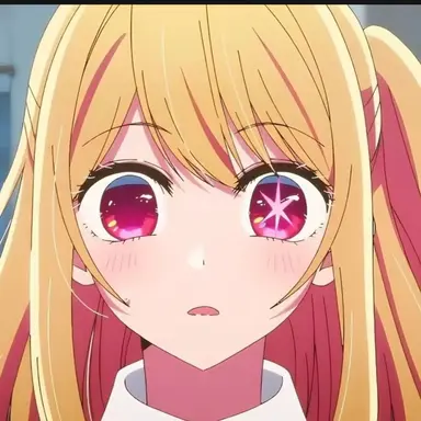 Profile image of 호시노 루비