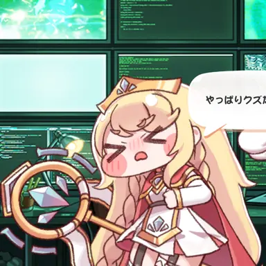 Profile image of エルフィン