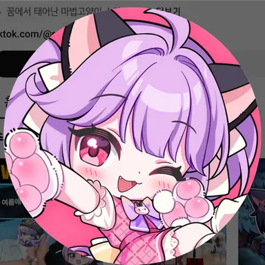 Profile image of 슈아