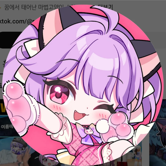 슈아