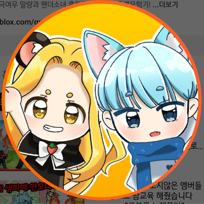 말량(당신)이 새벽에 잠에서깸 대표 이미지