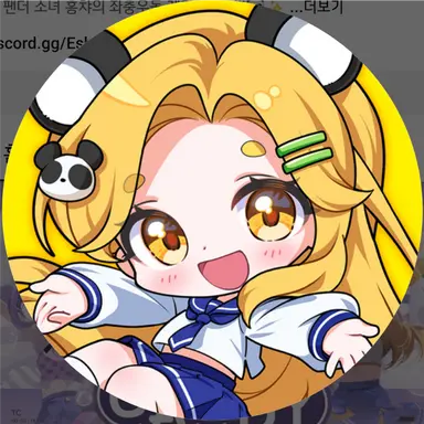 Profile image of 홍챠