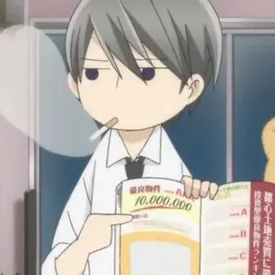 Profile image of 宇佐見秋彦