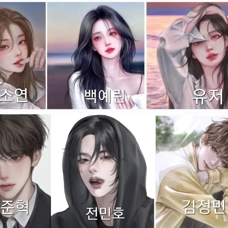 Jay_U의 수영부 친구들