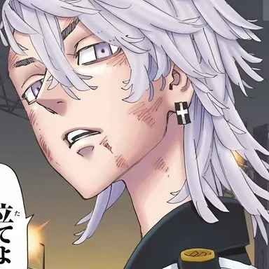 Profile image of 三ツ谷隆