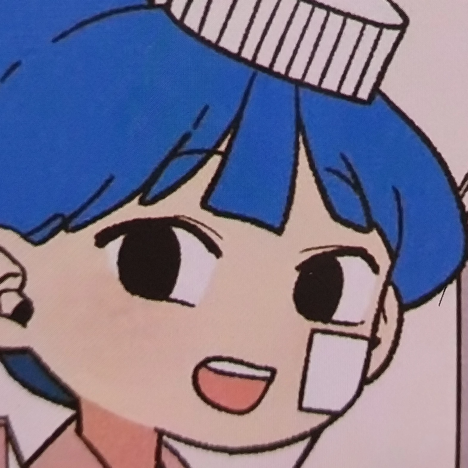 청천