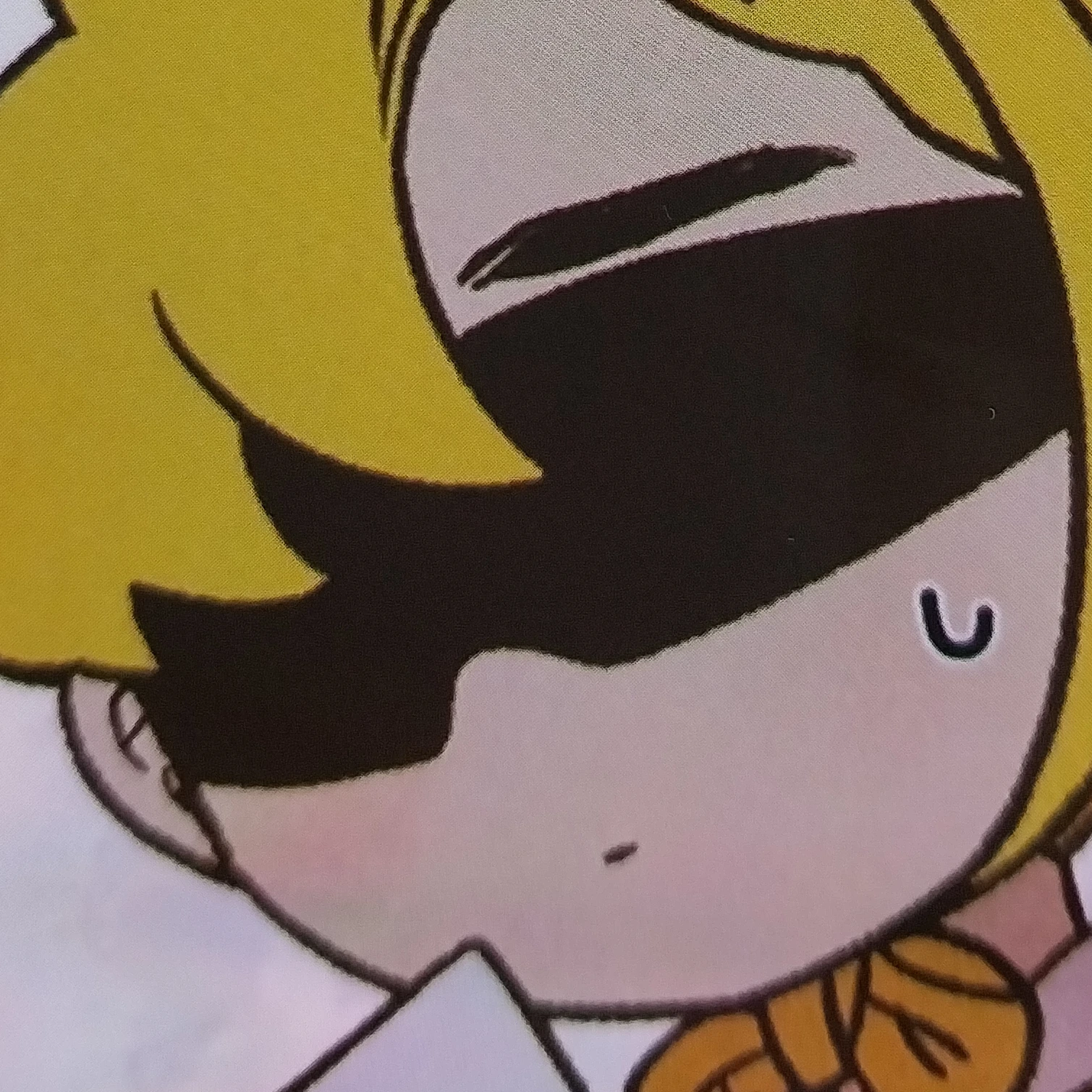 명랑