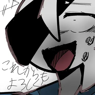 Profile image of 社長