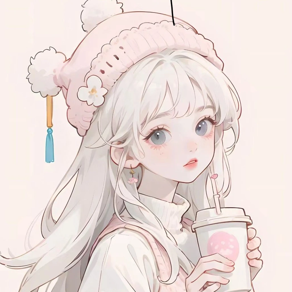 한지아