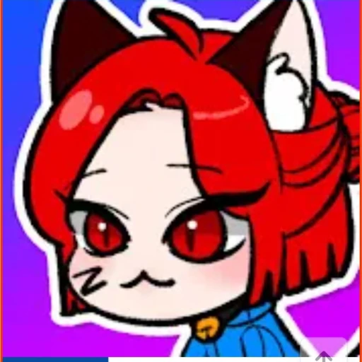 또이