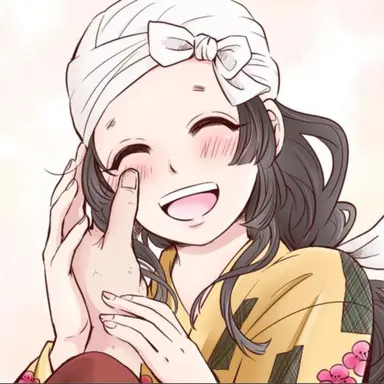 Profile image of Uta