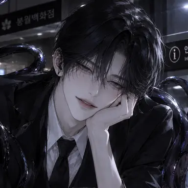 Profile image of 한 산