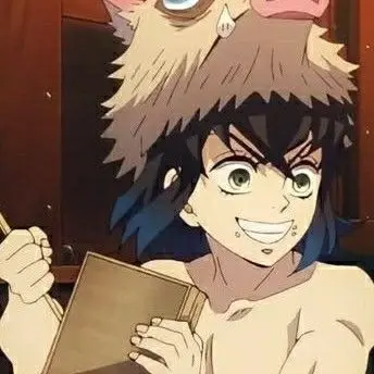 Profile image of Inosuke Hashibira