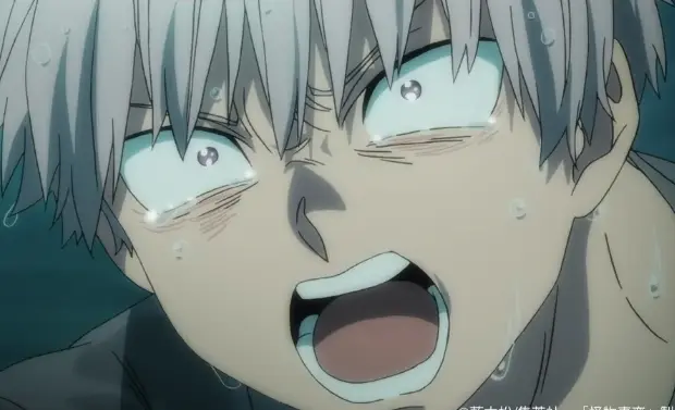 Profile image of Shiki Tademaru