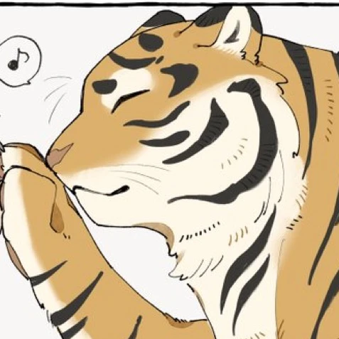 タイガ
