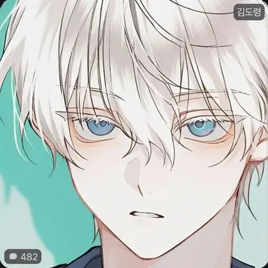 Profile image of 김도령