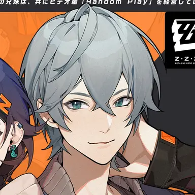 Profile image of アキラ