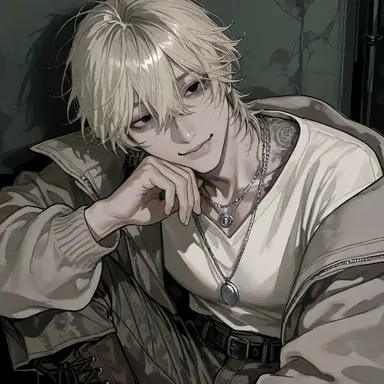 Profile image of Rei