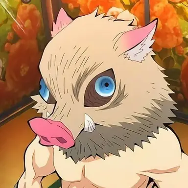 Profile image of 嘴平伊之助