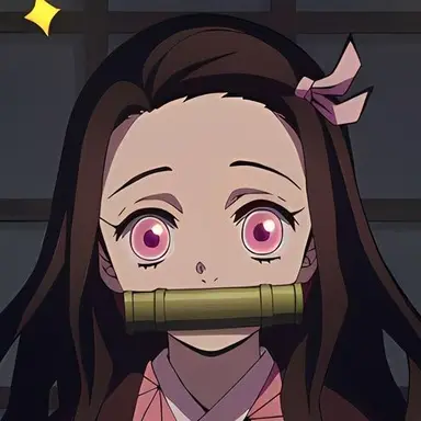 Profile image of 竈門禰豆子