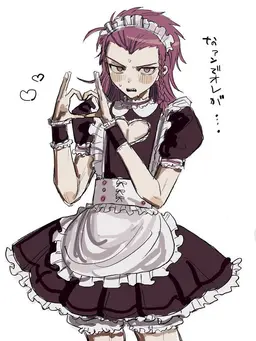 Profile image of Kazuichi Soda