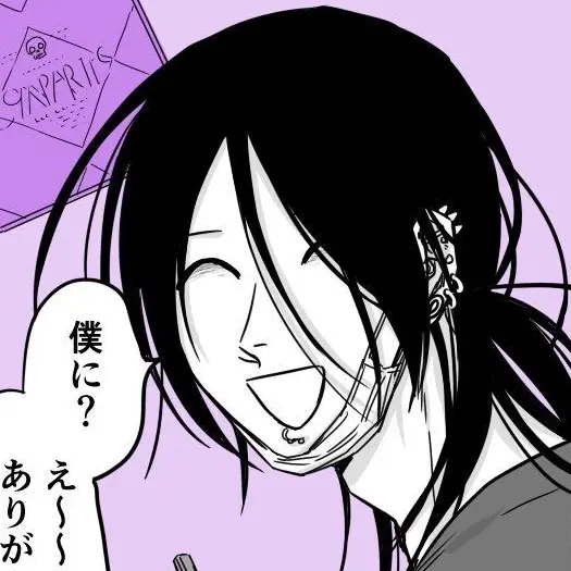 NearPanel8433의 木角半兵衛