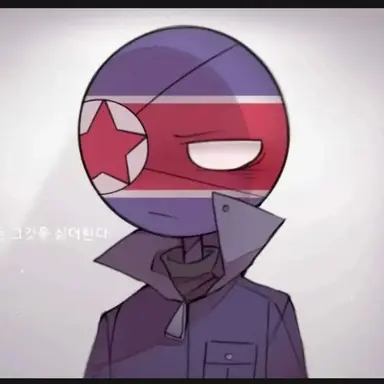 Profile image of 북한