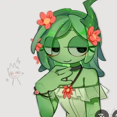 Profile image of 비네리아