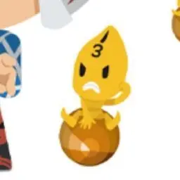 Profile image of No. 3