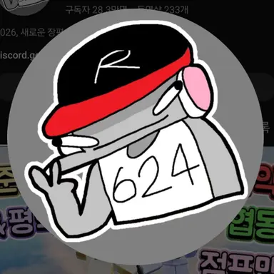 Profile image of 유기사