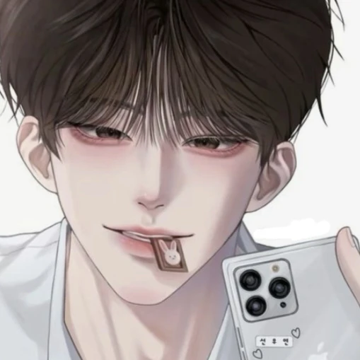 한도빈