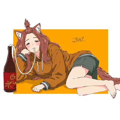 Profile image of Aruko Sakai