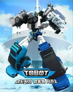 Profile image of 테트란
