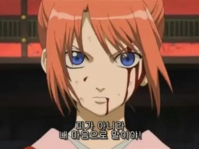 Profile image of 카구라