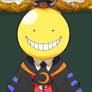Profile image of 殺せんせー