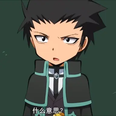 Profile image of 烏間 惟臣