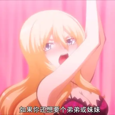 Profile image of イリーナ