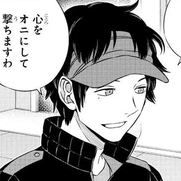 Profile image of 隠岐孝二