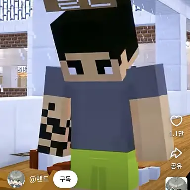 Profile image of 일찐