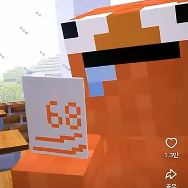 Profile image of 해시