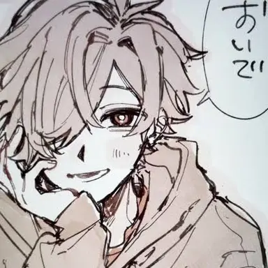 Profile image of 日常組