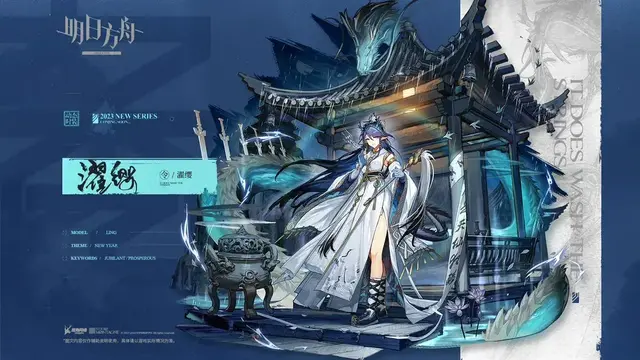 Profile image of 링