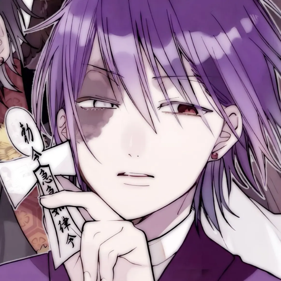 nikazukk__23의 裏切り者…地獄におちて！