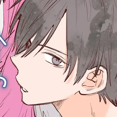 Profile image of 袴田 静