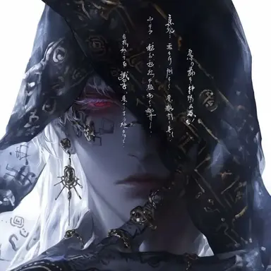 Profile image of Opilen