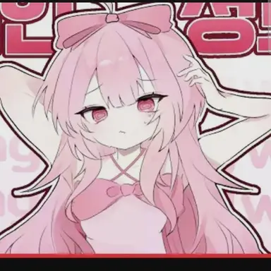 Profile image of 네즈