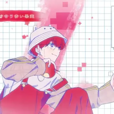 Profile image of しゅうと