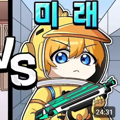 Profile image of 꽥꽥탐험대