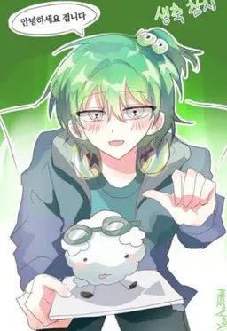 Profile image of 우유참치